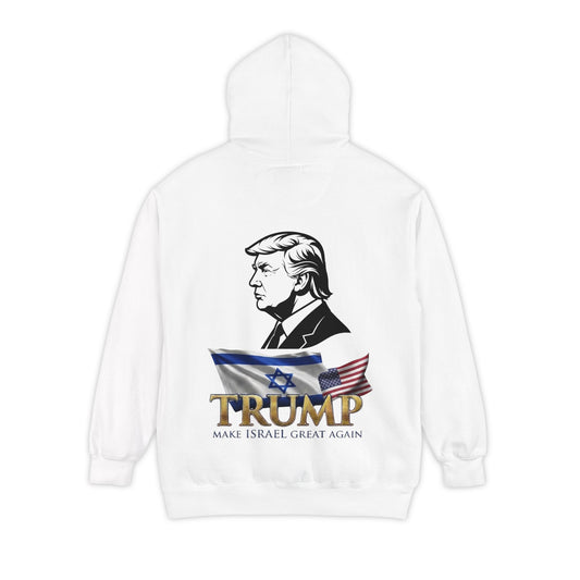 Color: White | Make Israel Great Again Garment-Dyed Hoodie