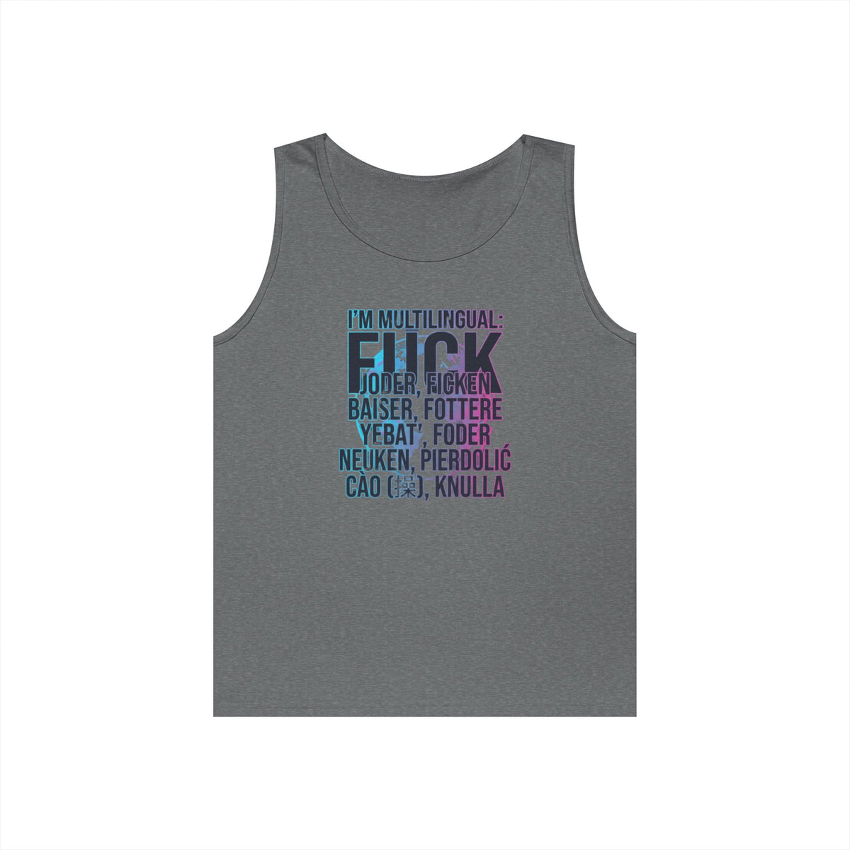 Color: Graphite Heather | I'm Multilingual Tank Top