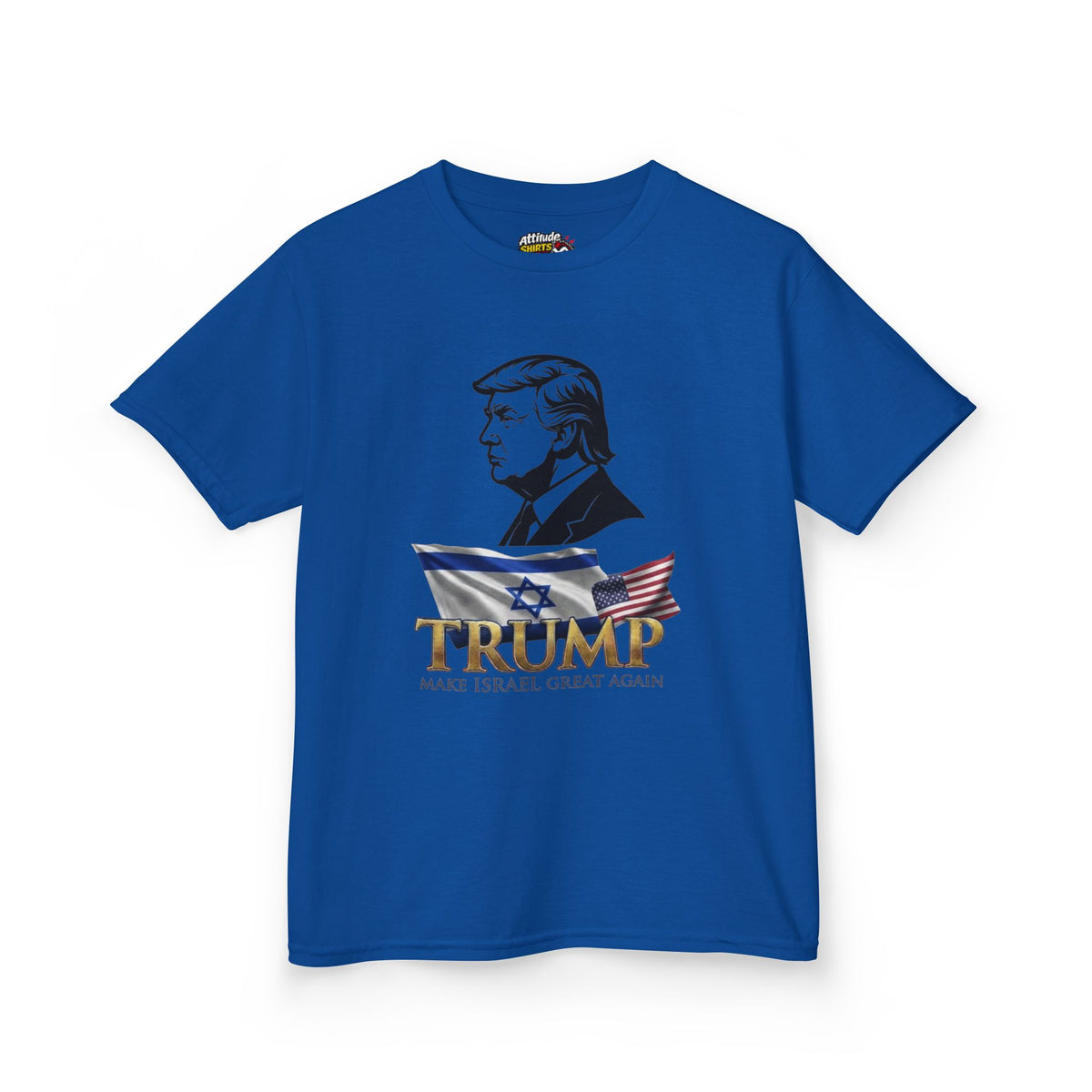 Color: Royal | Make Israel Great Again Kids Tee