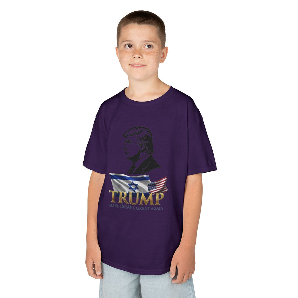 "Make Israel Great Again" Kids Tee