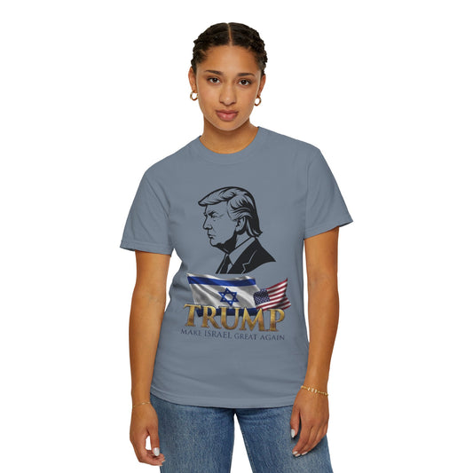 "Make Israel Great Again" Unisex Garment-Dyed Tee
