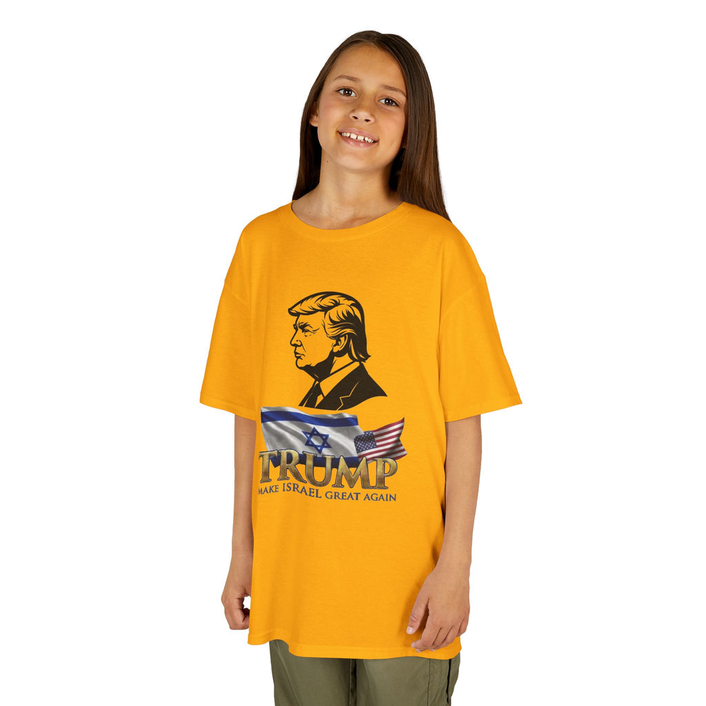 "Make Israel Great Again" Kids Tee
