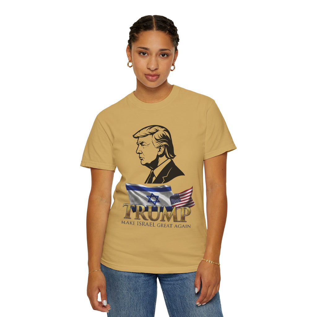 "Make Israel Great Again" Unisex Garment-Dyed Tee
