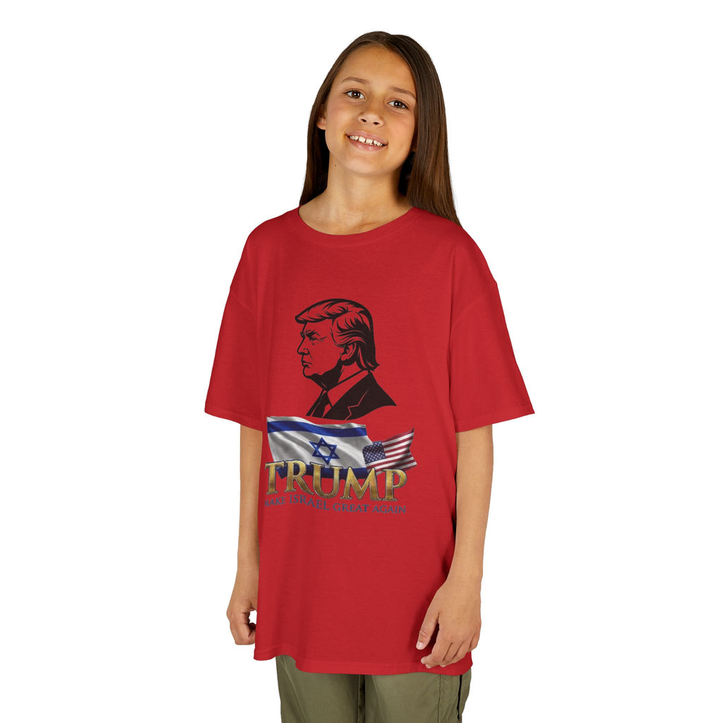 "Make Israel Great Again" Kids Tee
