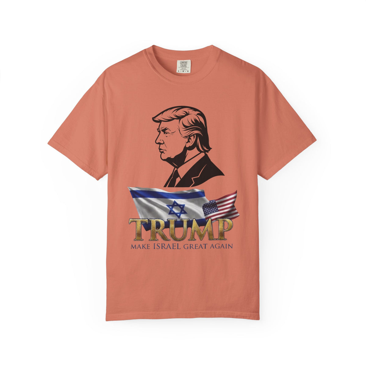 Color: Terracotta | Make Israel Great Again Unisex Garment-Dyed Tee