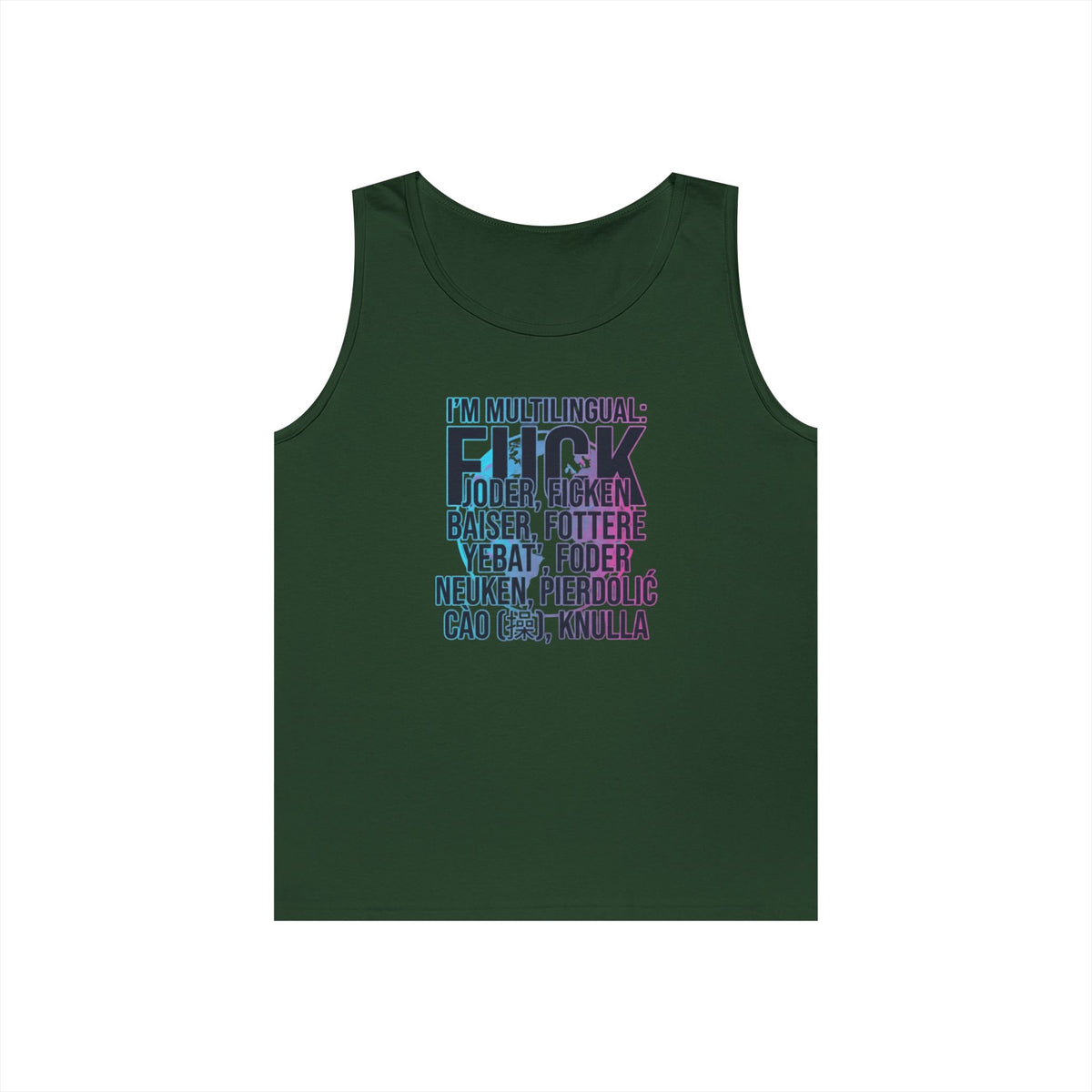 Color: Forest Green | I'm Multilingual Tank Top