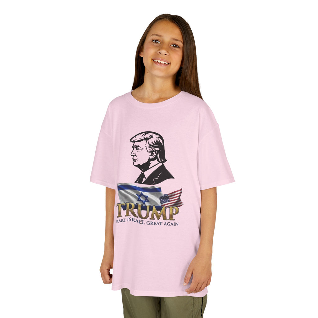 "Make Israel Great Again" Kids Tee
