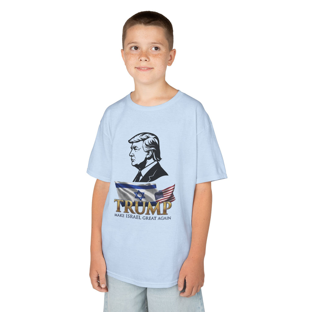 "Make Israel Great Again" Kids Tee