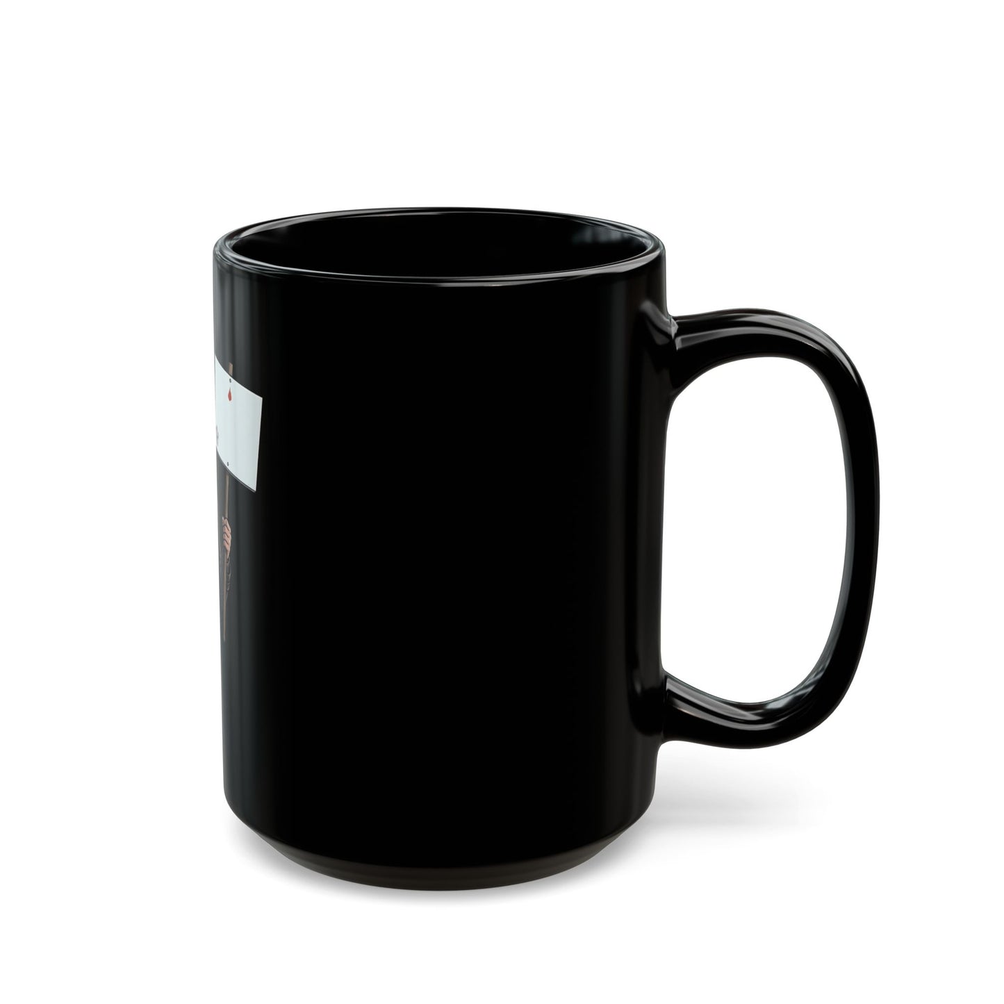 "Quiet" Black Ceramic Mug