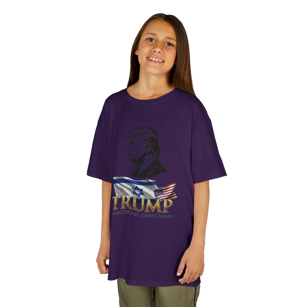 "Make Israel Great Again" Kids Tee