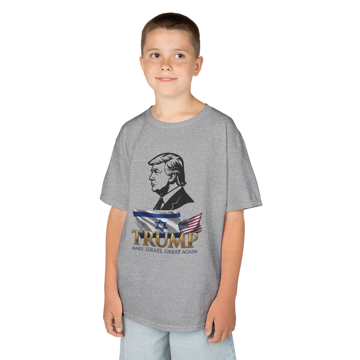 Color: Sport Grey | Make Israel Great Again Kids Tee