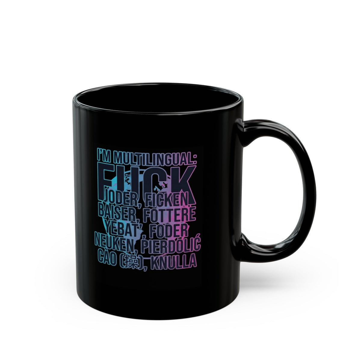 "I'm Multilingual" Black Ceramic Mug