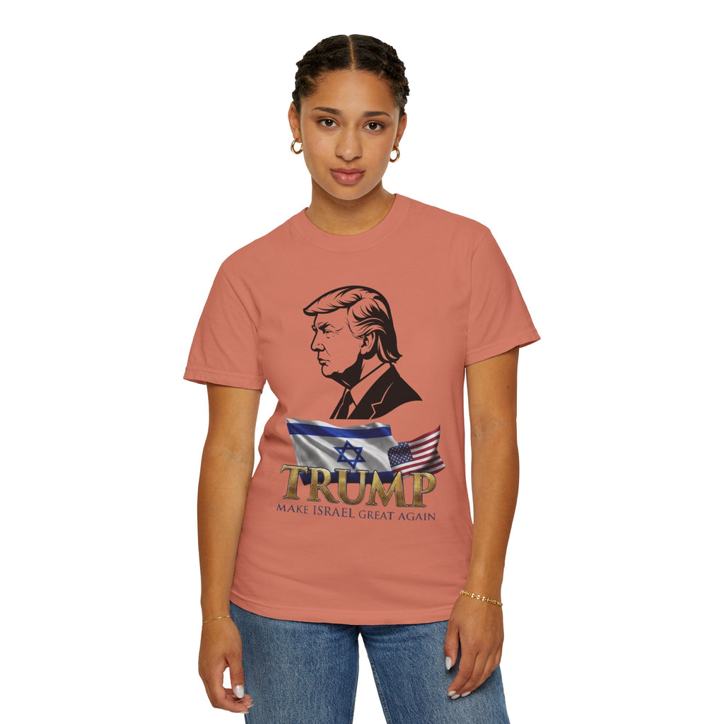 "Make Israel Great Again" Unisex Garment-Dyed Tee