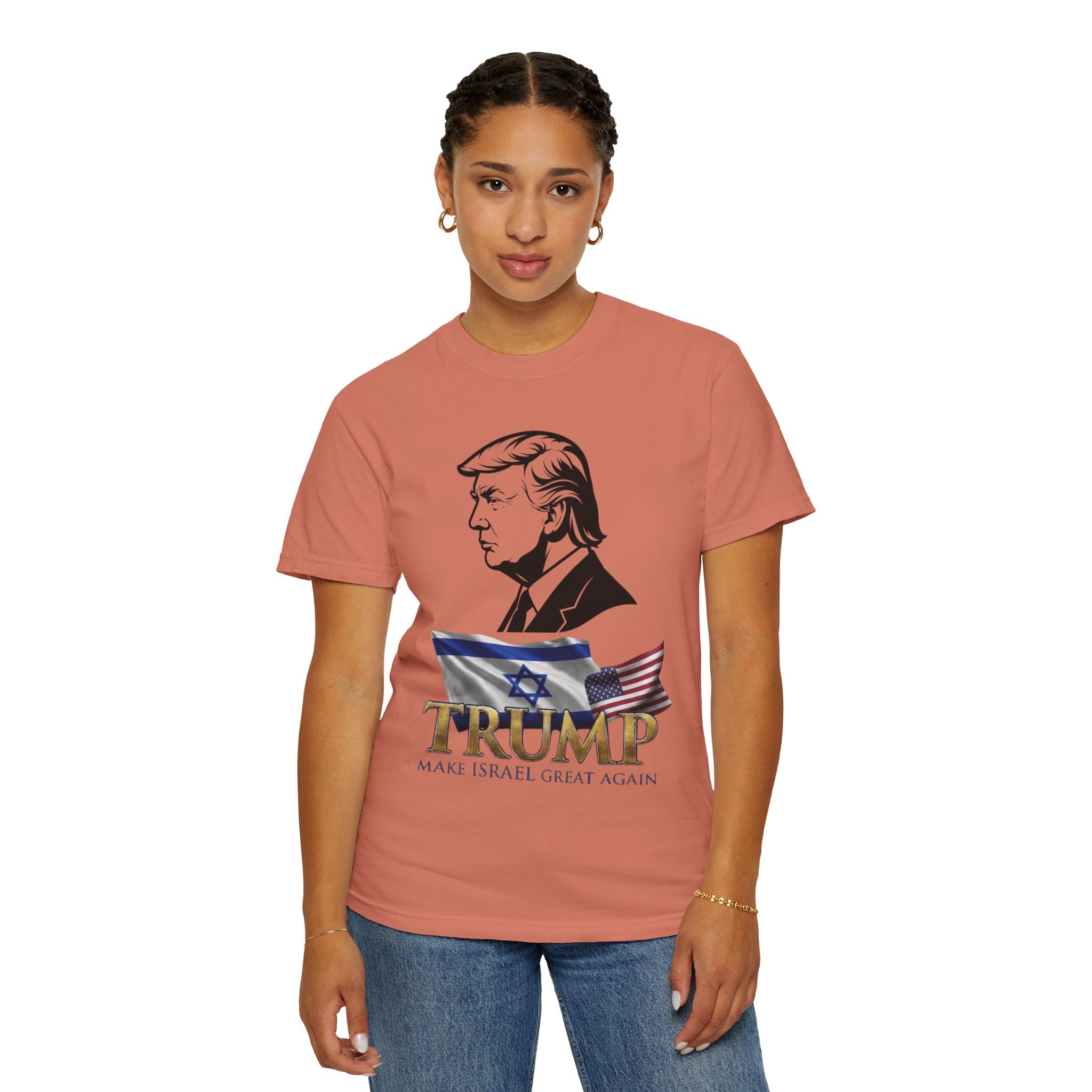 "Make Israel Great Again" Unisex Garment-Dyed Tee