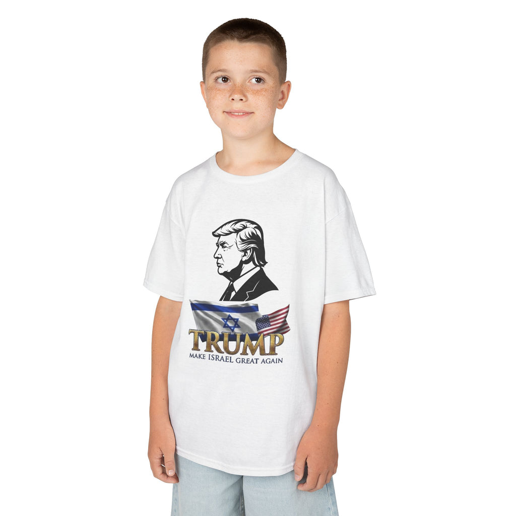 "Make Israel Great Again" Kids Tee