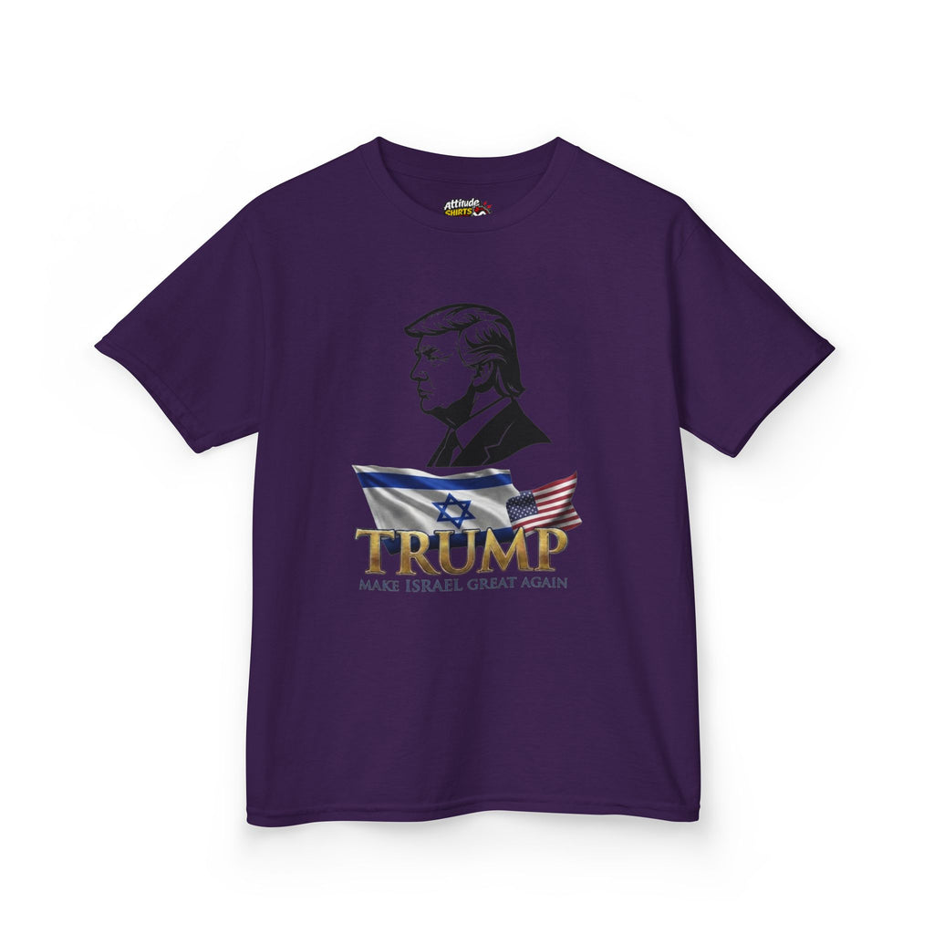 "Make Israel Great Again" Kids Tee