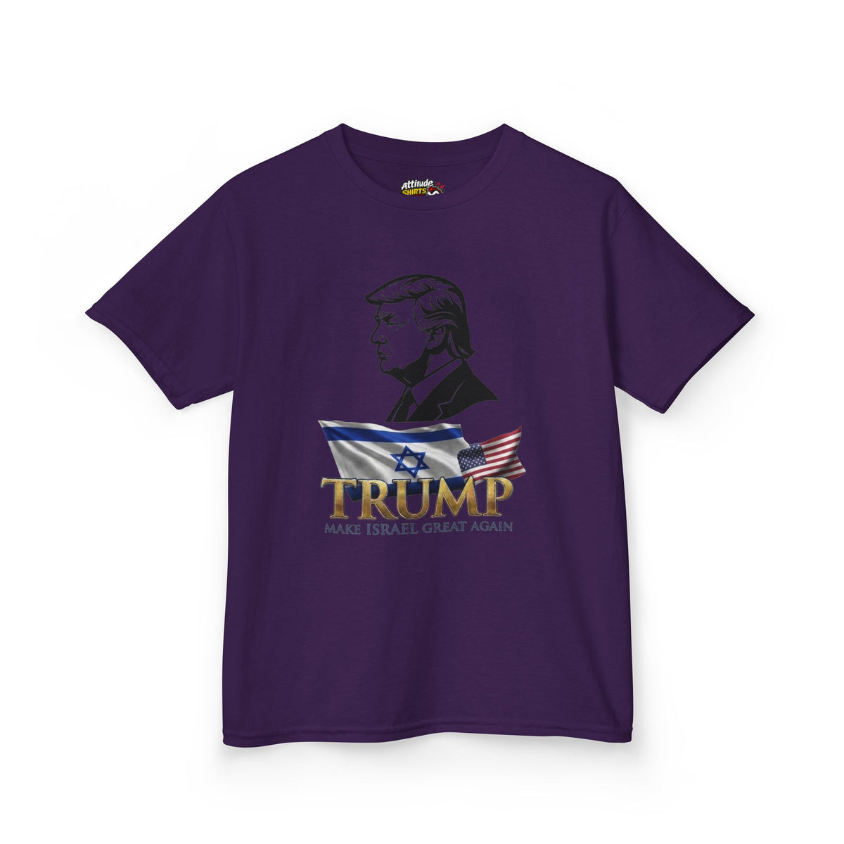 Color: Purple | Make Israel Great Again Kids Tee