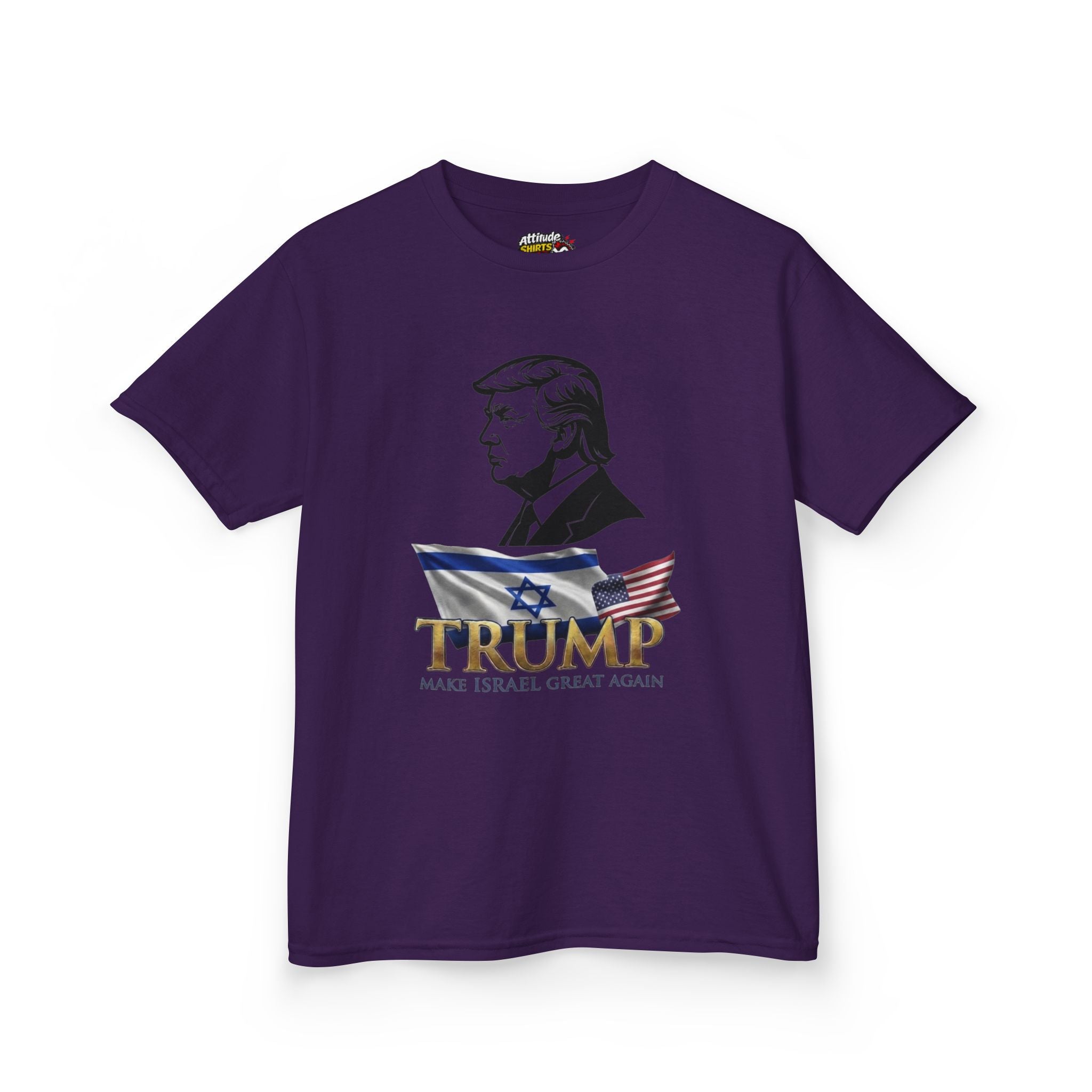 "Make Israel Great Again" Kids Tee