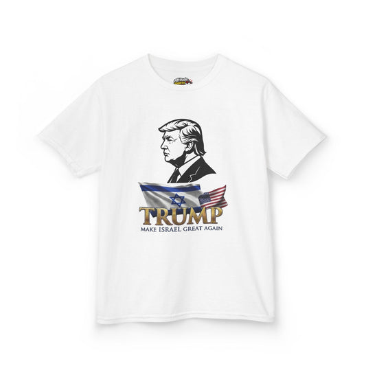 Color: White | Make Israel Great Again Kids Tee