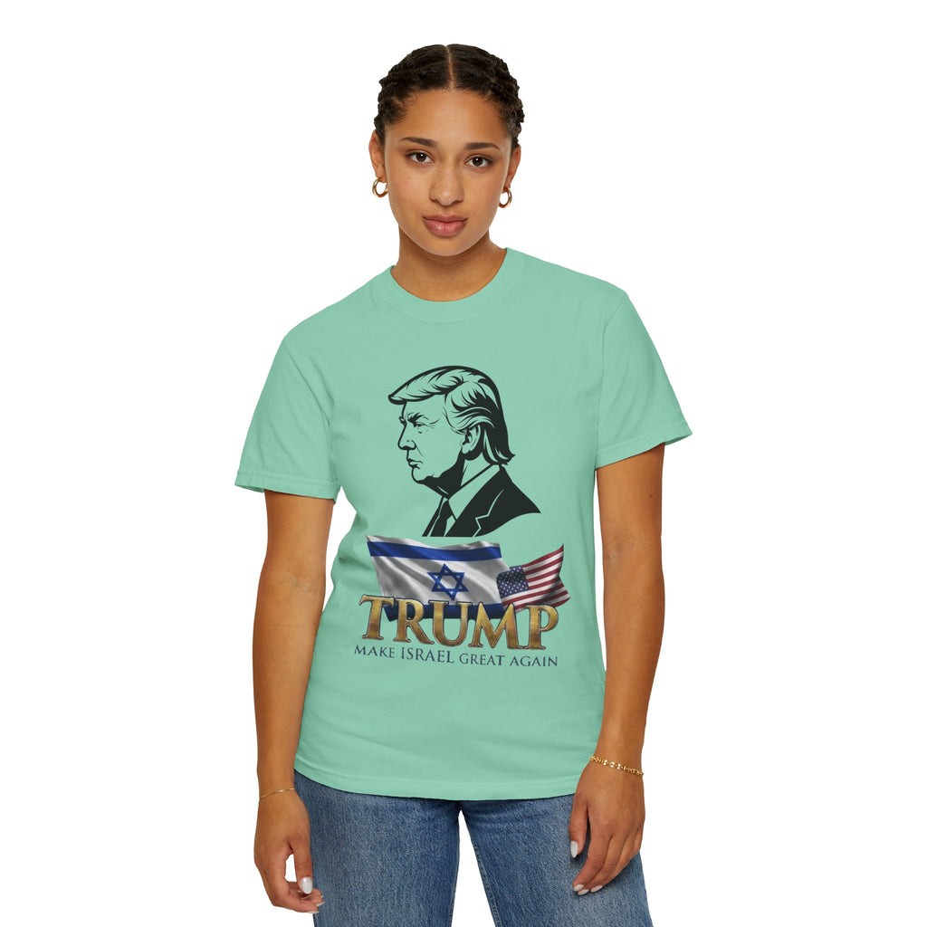 "Make Israel Great Again" Unisex Garment-Dyed Tee