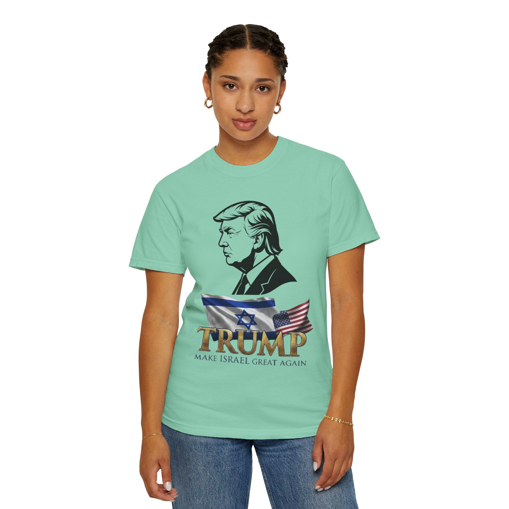 "Make Israel Great Again" Unisex Garment-Dyed Tee