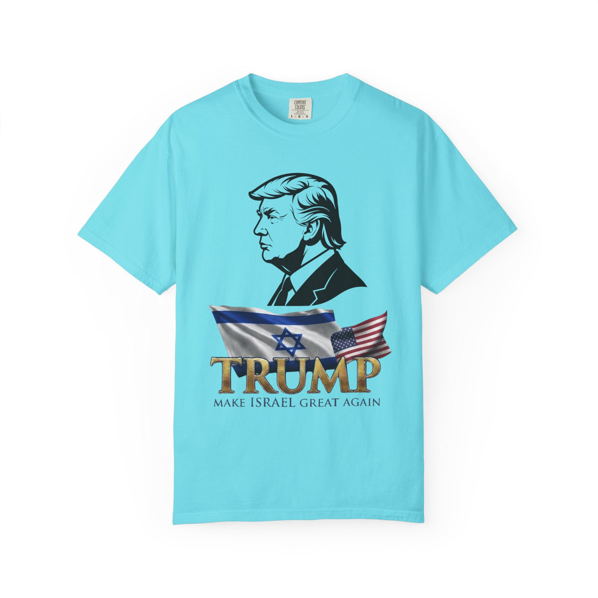 Color: Lagoon Blue | Make Israel Great Again Unisex Garment-Dyed Tee