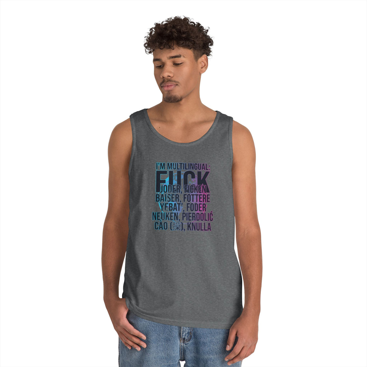Color: Graphite Heather | I'm Multilingual Tank Top