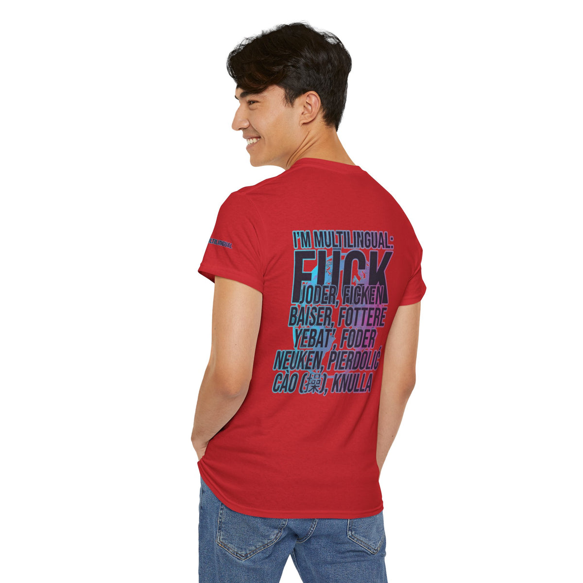 Color: Red | I'm Multilingual Premium Graphic Tee