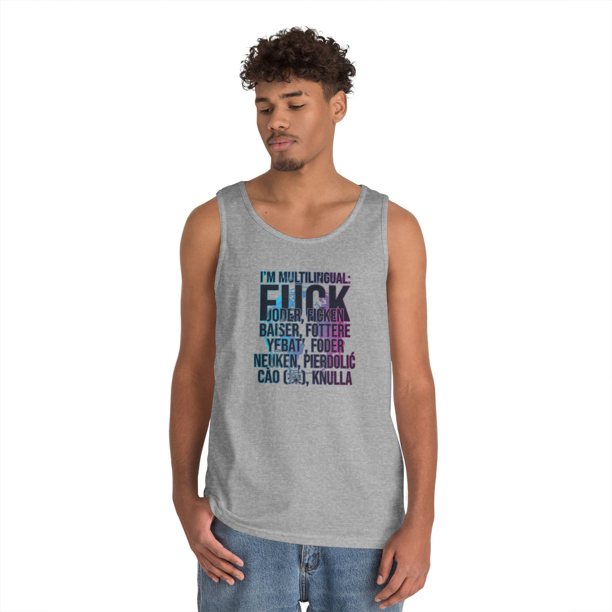 Color: Sport Grey | I'm Multilingual Tank Top