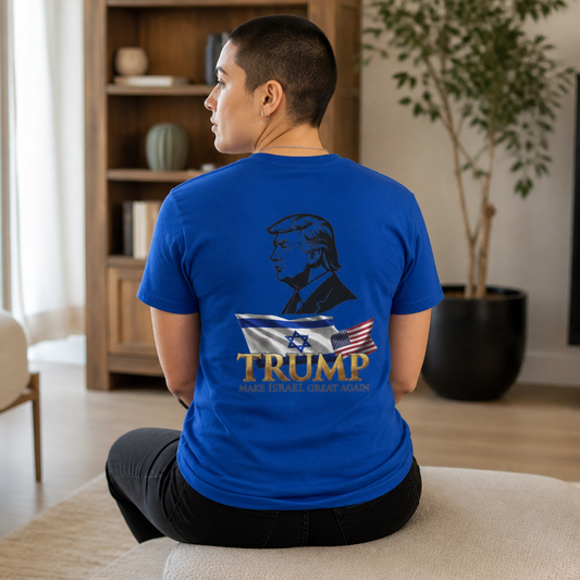 "Make Israel Great Again" Women's Tee