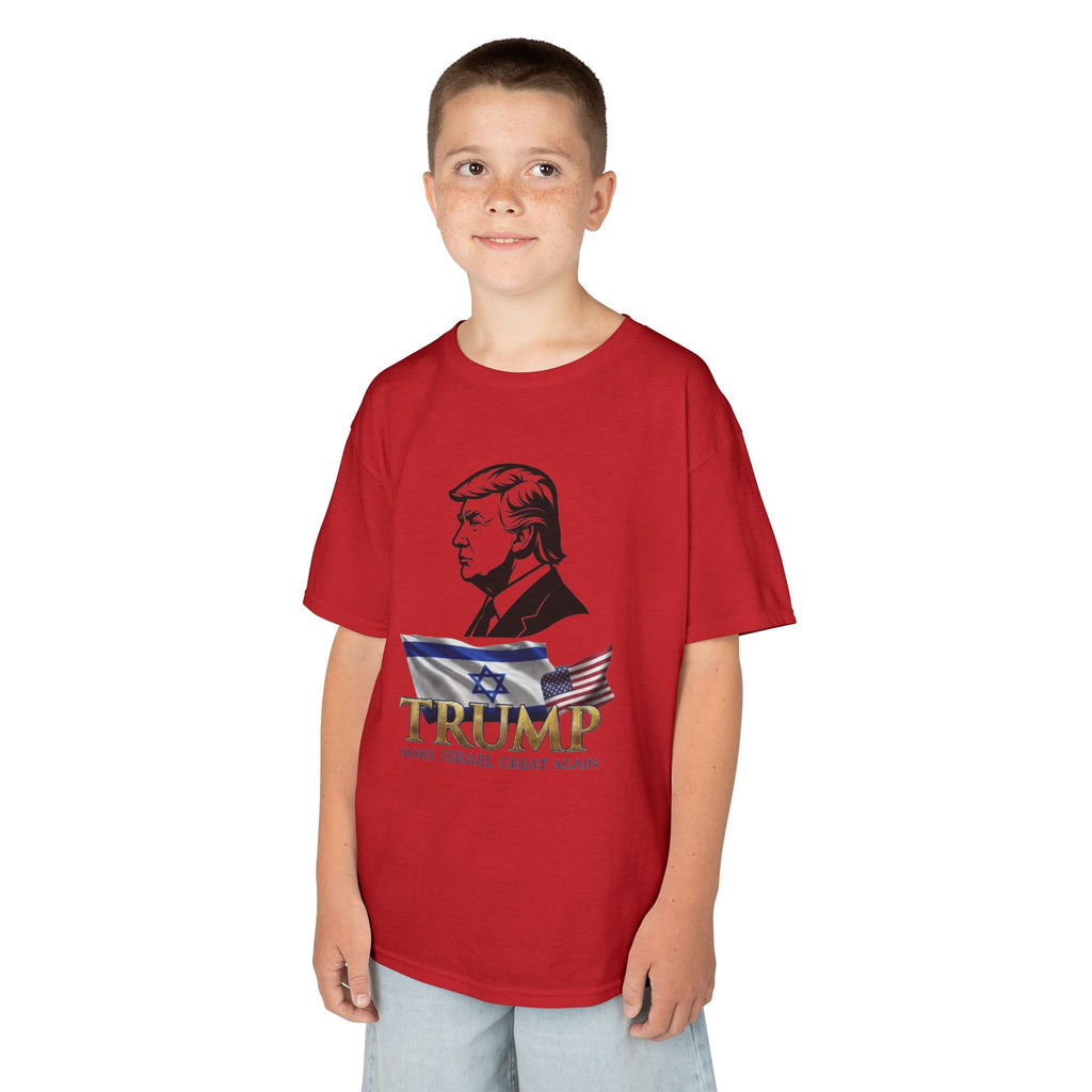 "Make Israel Great Again" Kids Tee