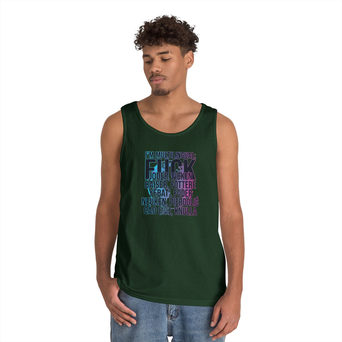 Color: Forest Green | I'm Multilingual Tank Top