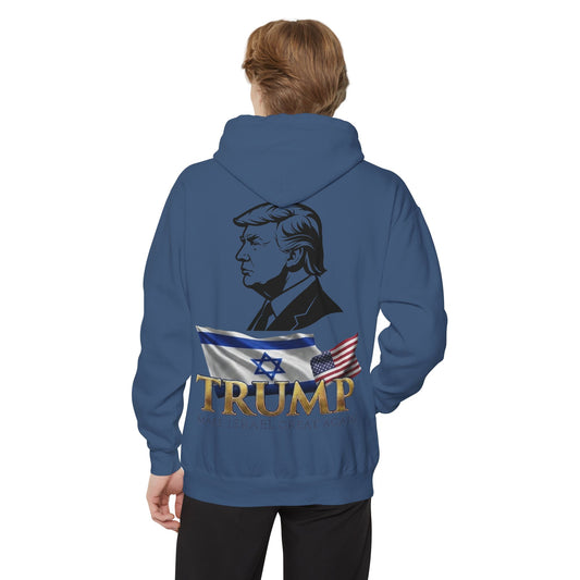 "Make Israel Great Again" Garment-Dyed Hoodie