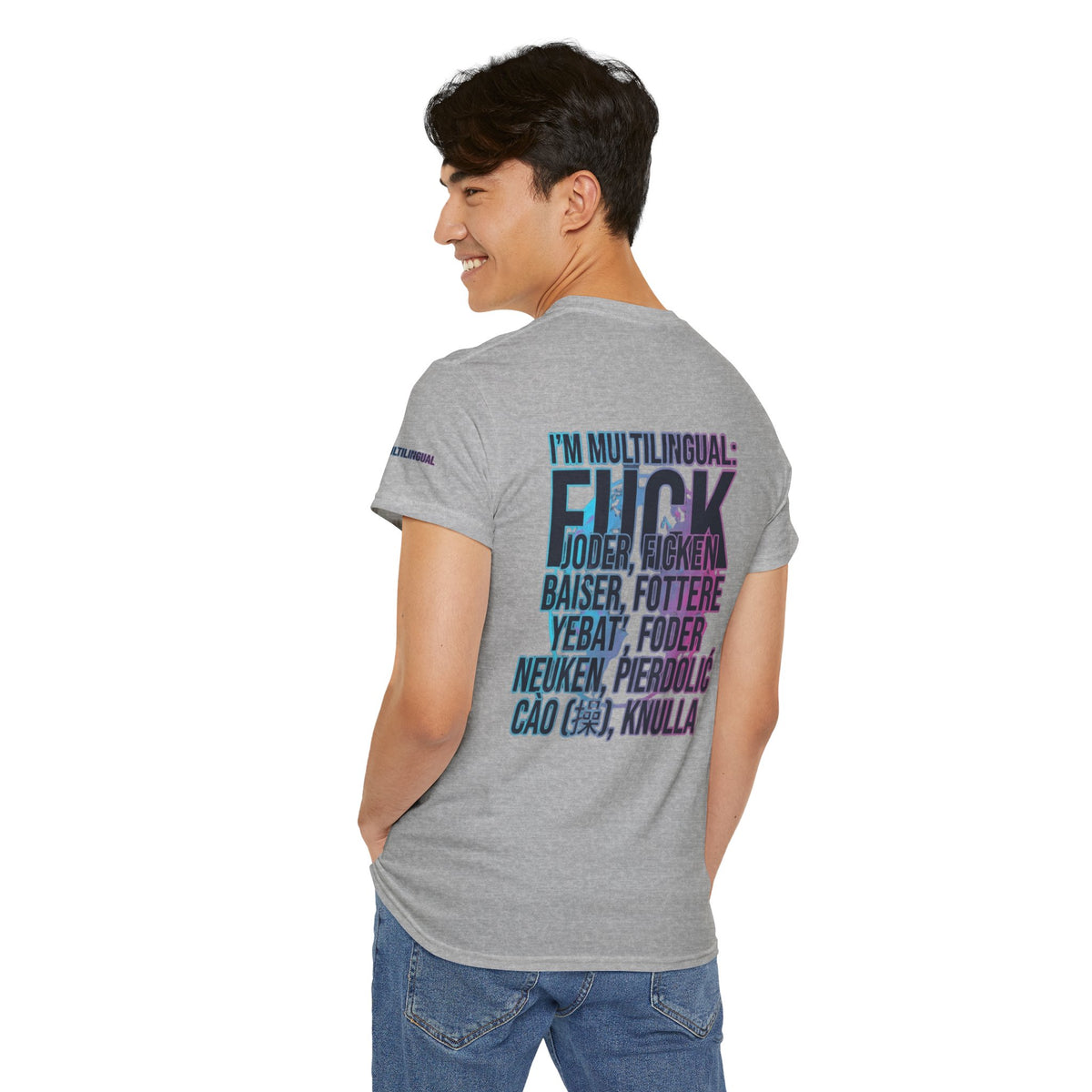 Color: Sport Grey | I'm Multilingual Premium Graphic Tee