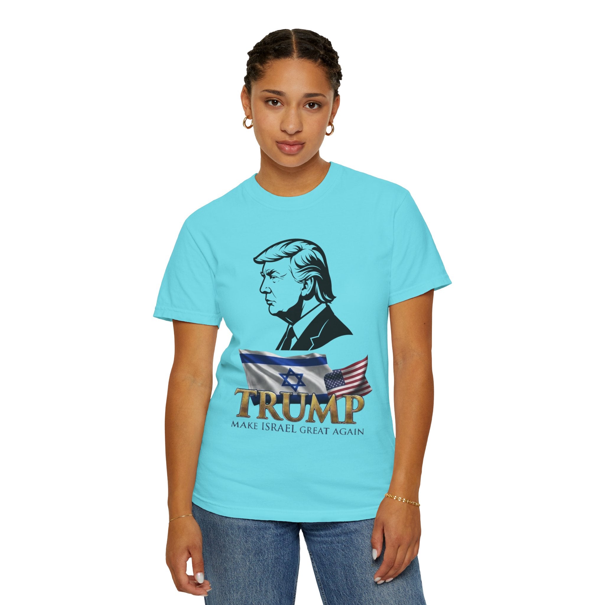 "Make Israel Great Again" Unisex Garment-Dyed Tee