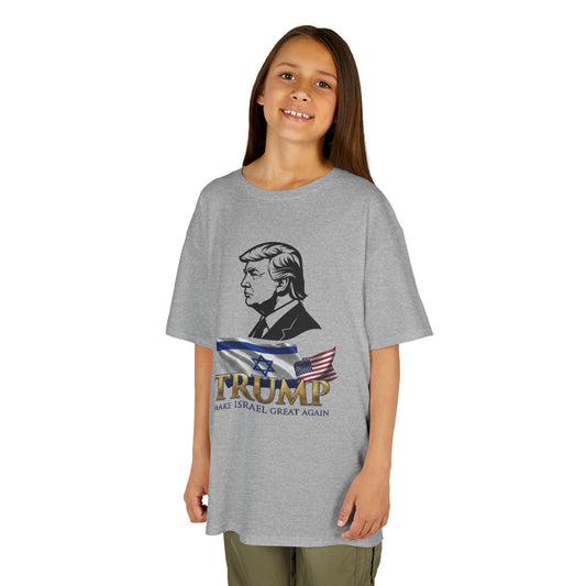 "Make Israel Great Again" Kids Tee