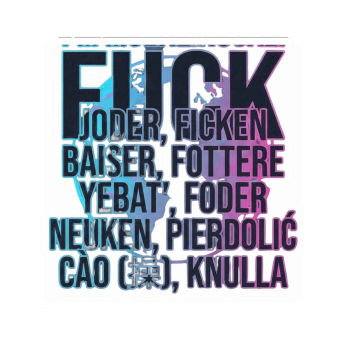 "I'm Multilingual" Sticker — Main