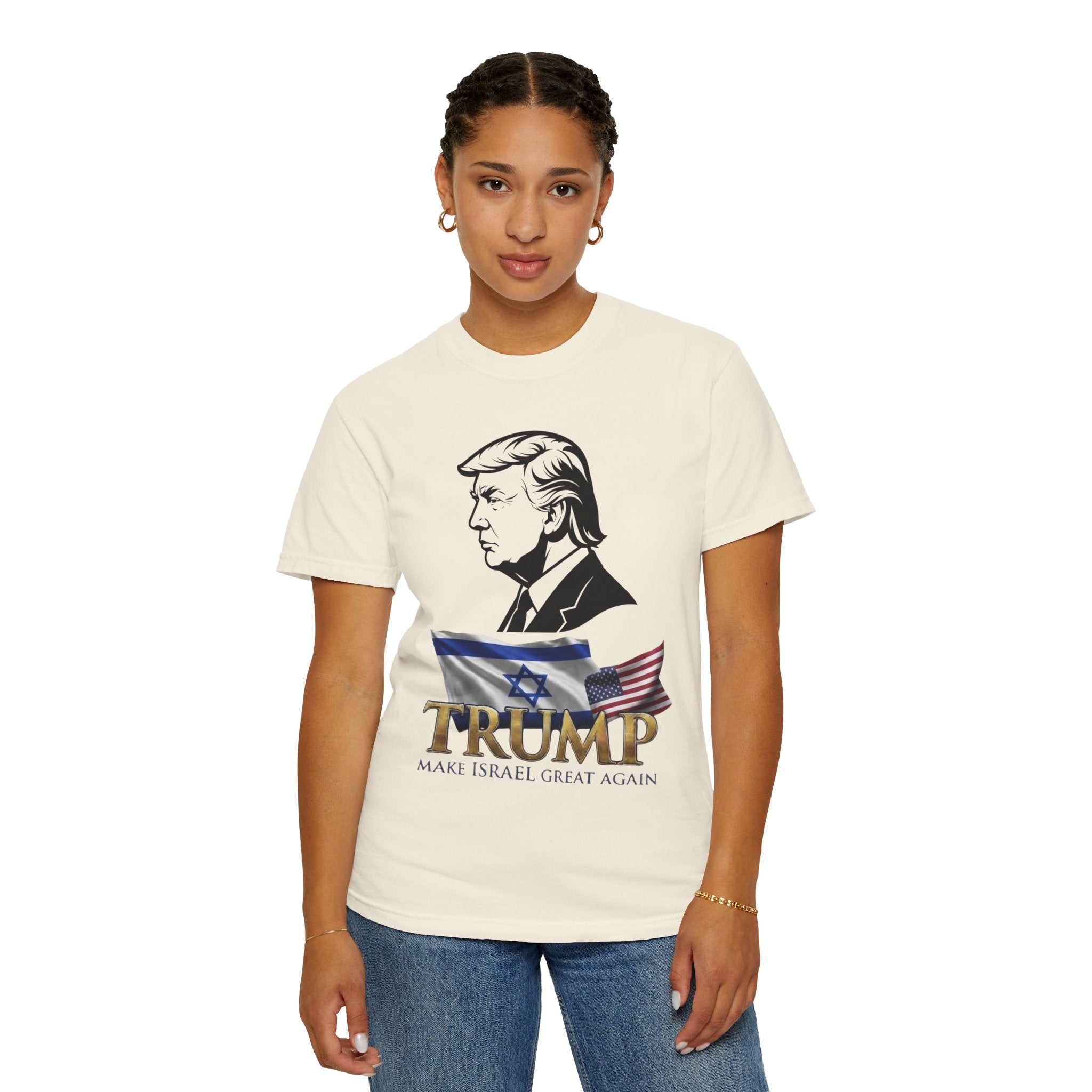 "Make Israel Great Again" Unisex Garment-Dyed Tee
