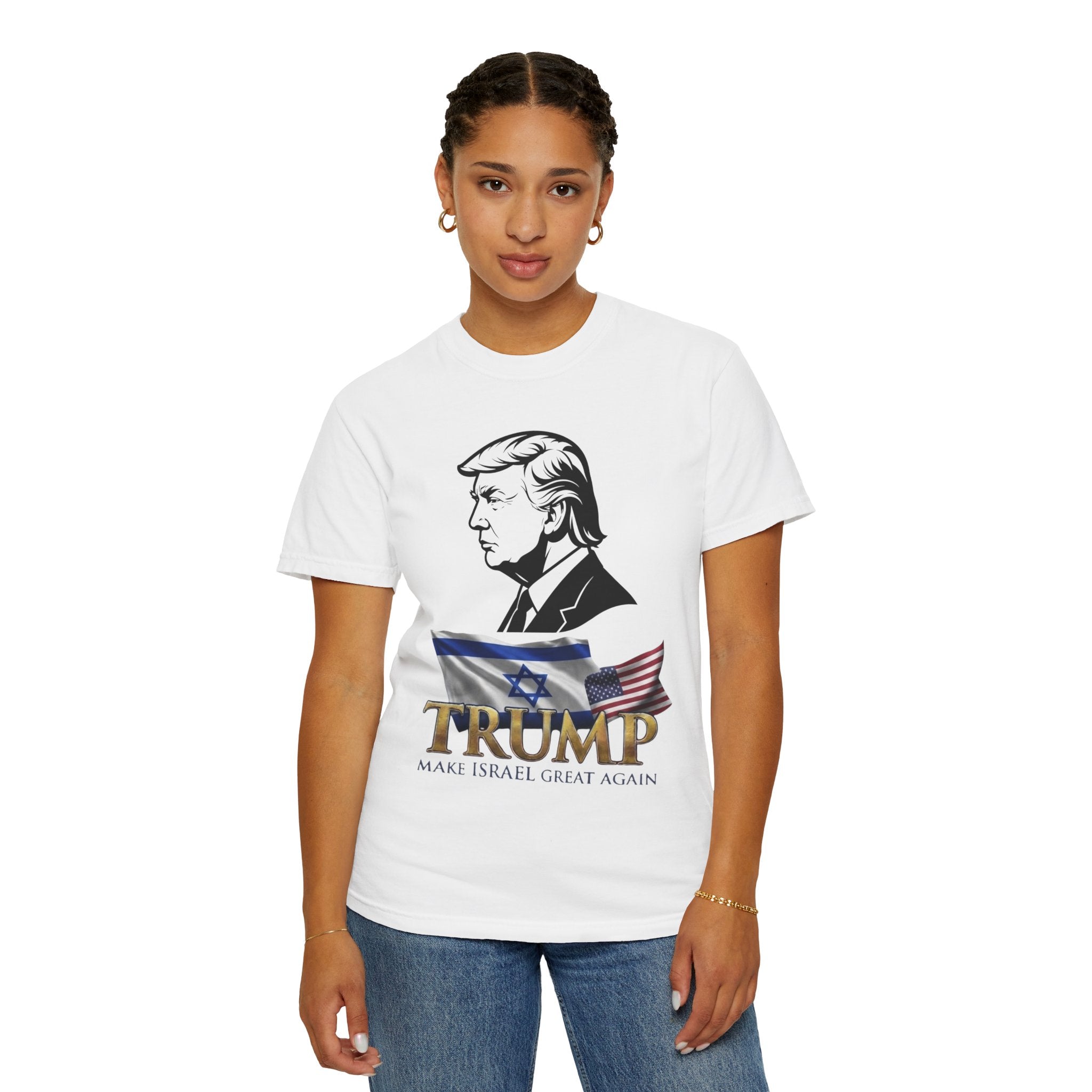 "Make Israel Great Again" Unisex Garment-Dyed Tee