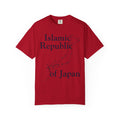 "Islamic Republic of Japan" Unisex Garment-Dyed Tee