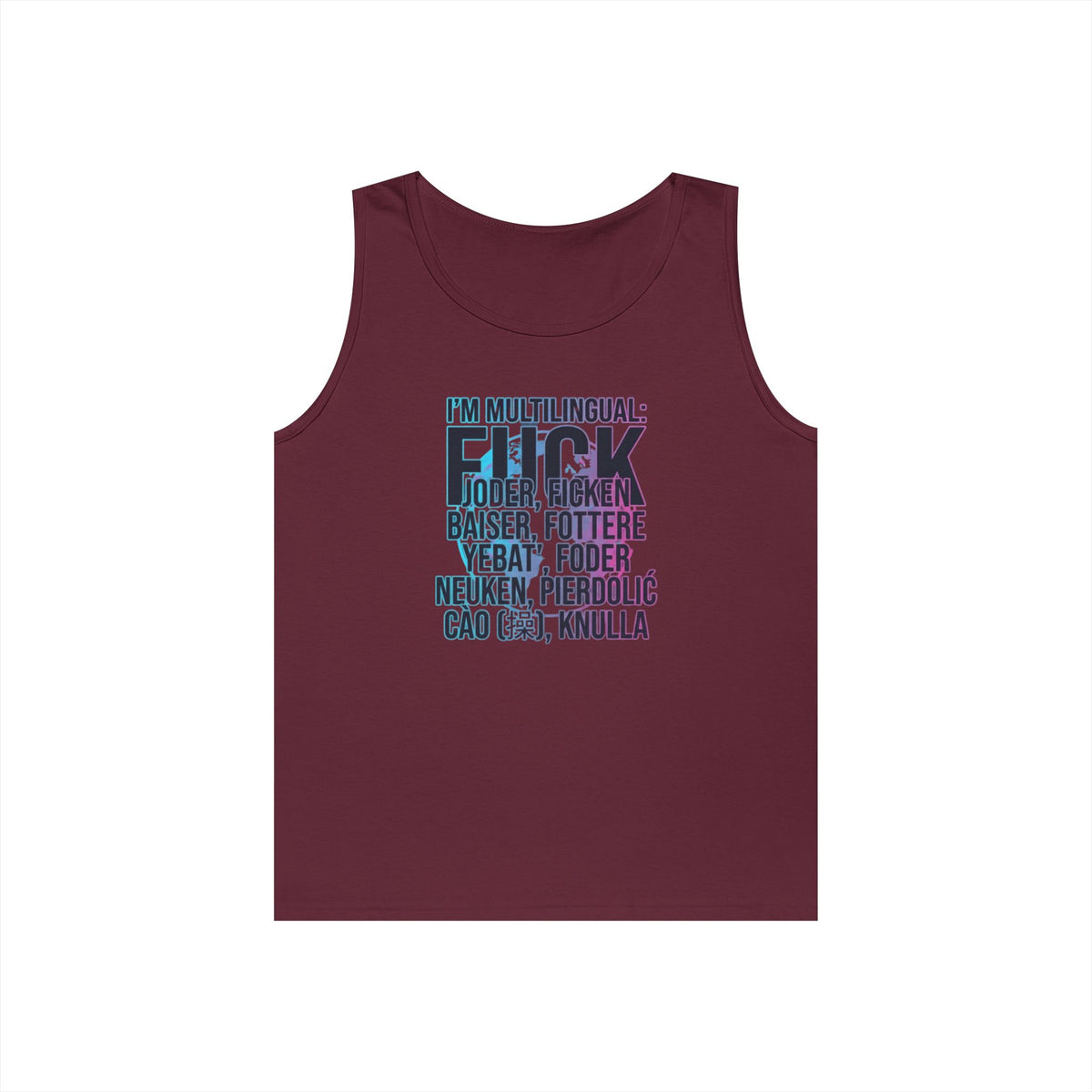 Color: Maroon | I'm Multilingual Tank Top
