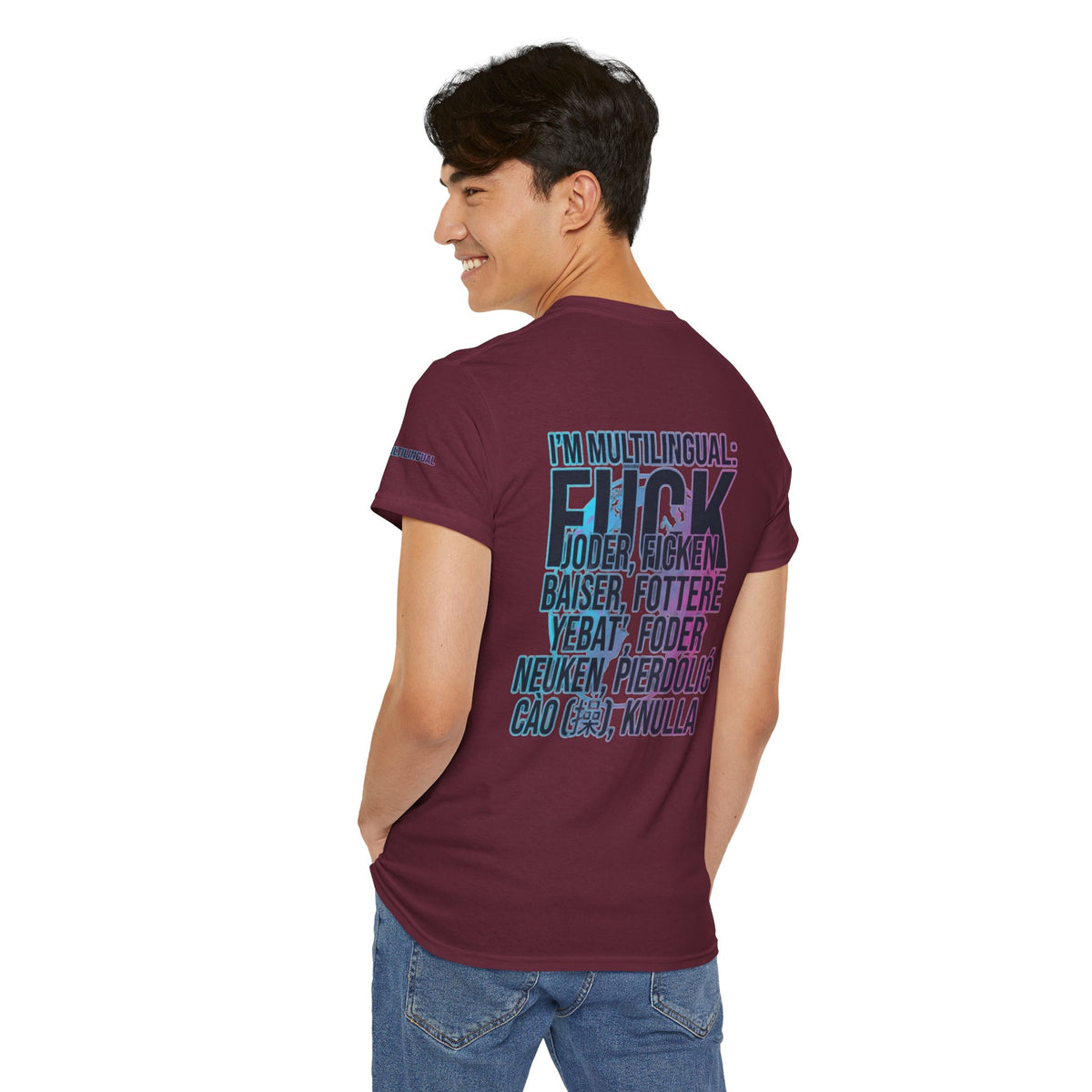 Color: Maroon | I'm Multilingual Premium Graphic Tee