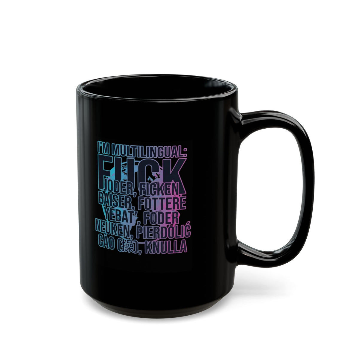 "I'm Multilingual" Black Ceramic Mug
