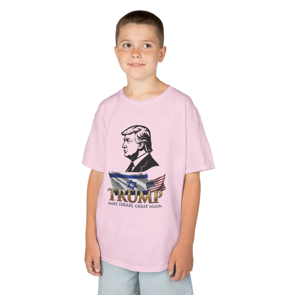 "Make Israel Great Again" Kids Tee
