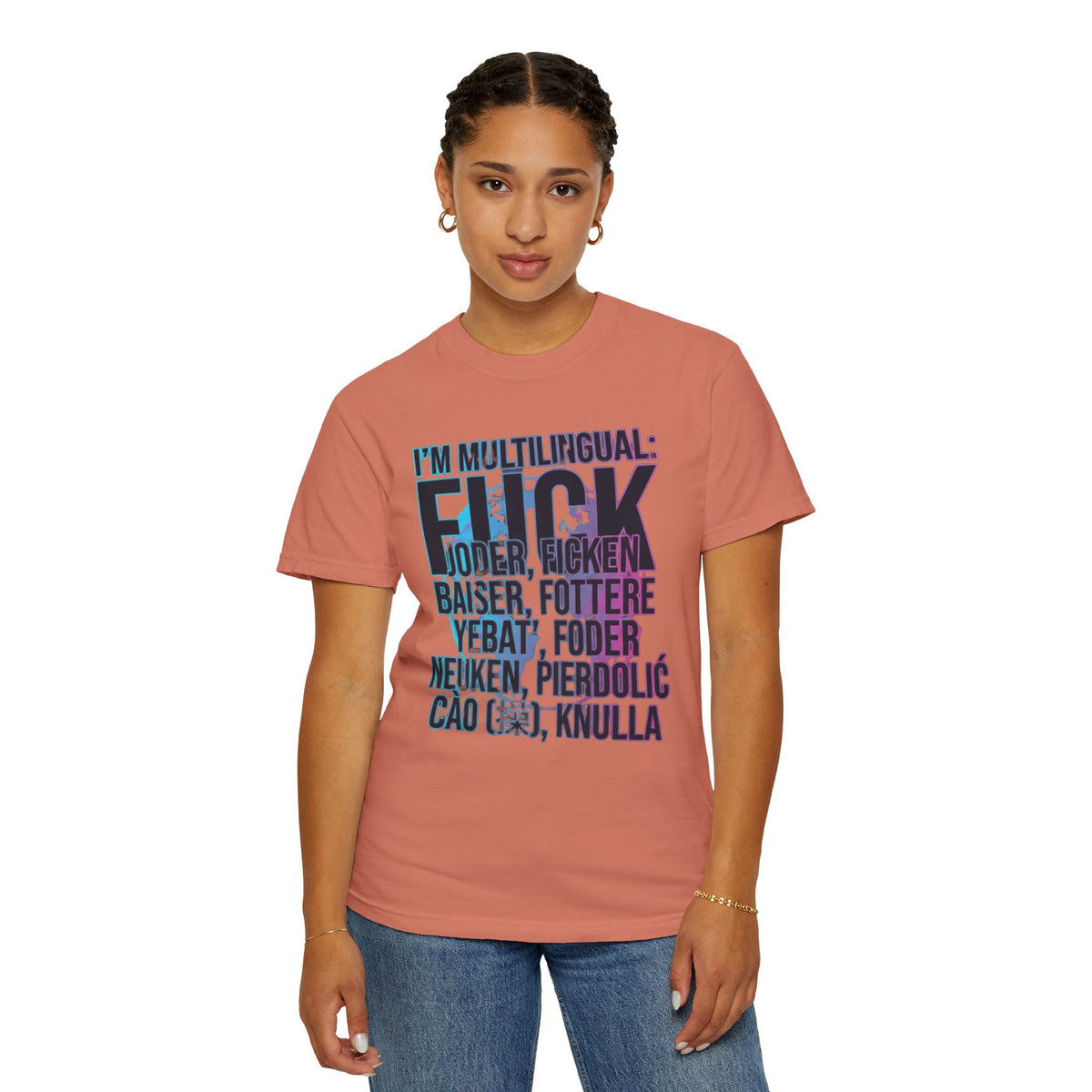 Color: Terracotta | I'm Multilingual Unisex Garment-Dyed Tee
