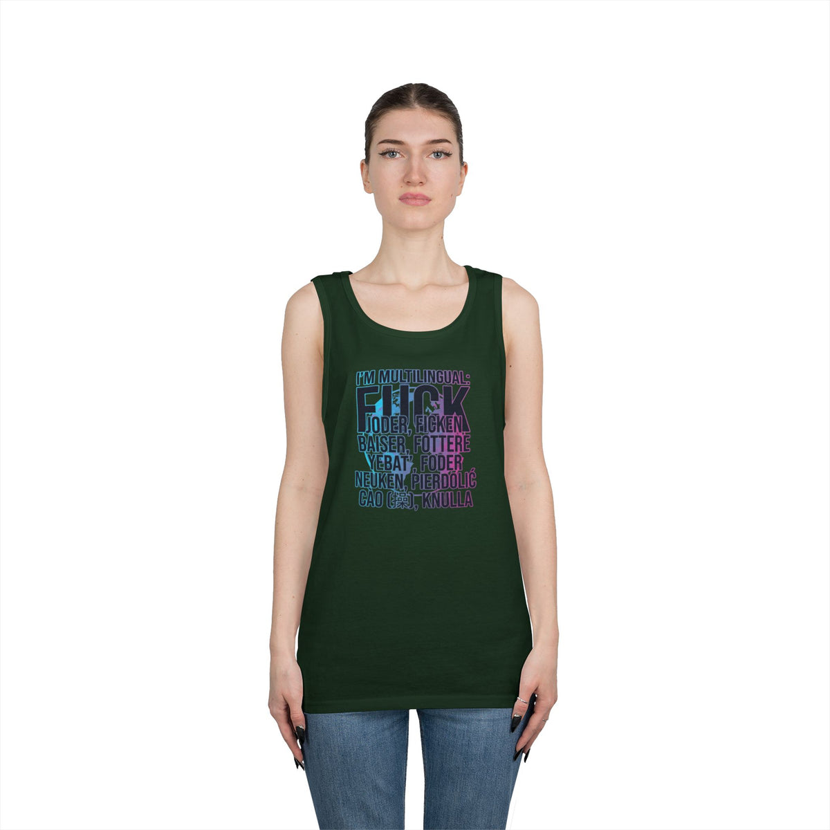 Color: Forest Green | I'm Multilingual Tank Top