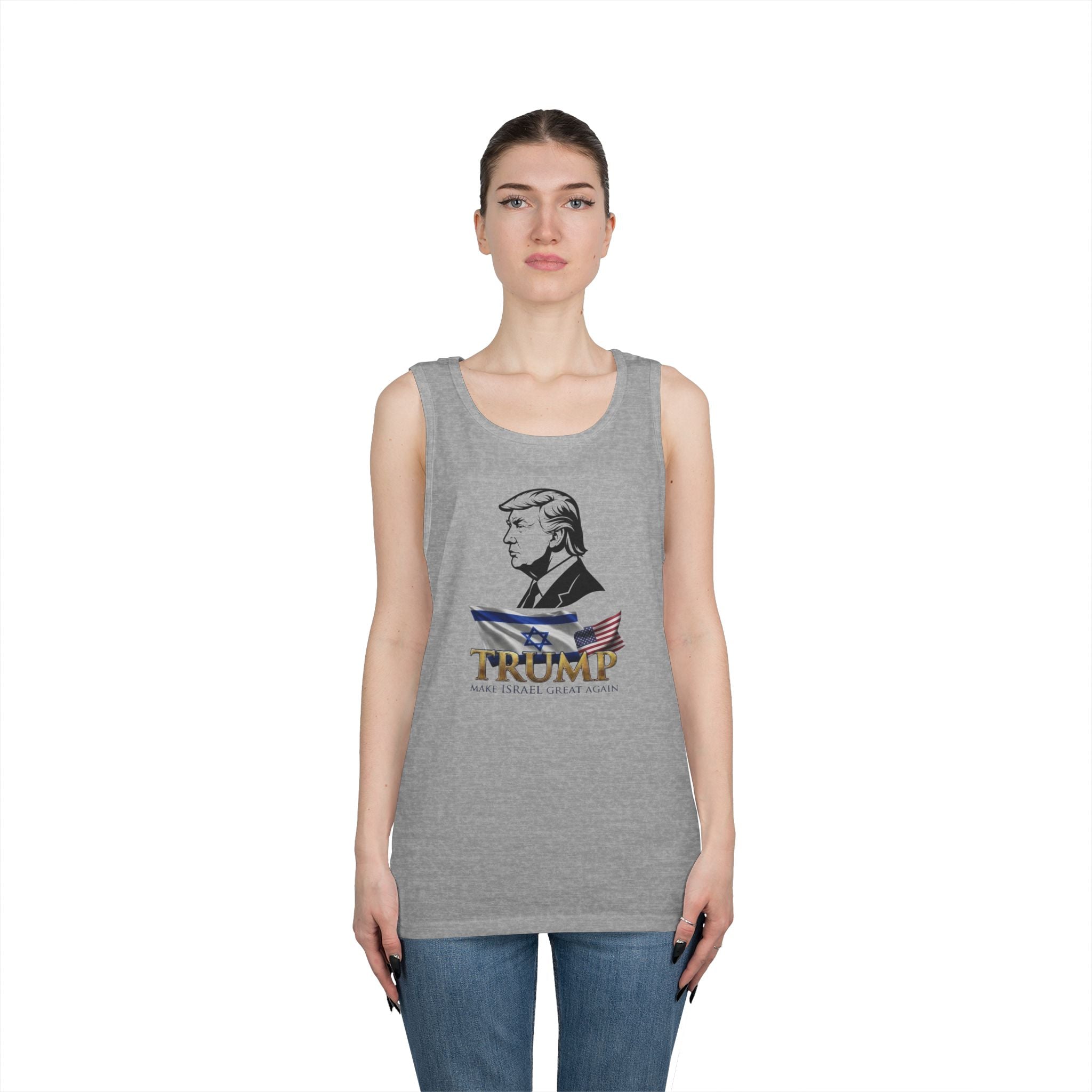 "Make Israel Great Again" Tank Top