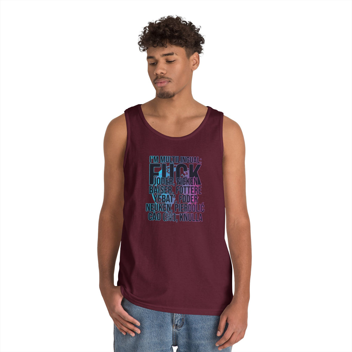 Color: Maroon | I'm Multilingual Tank Top