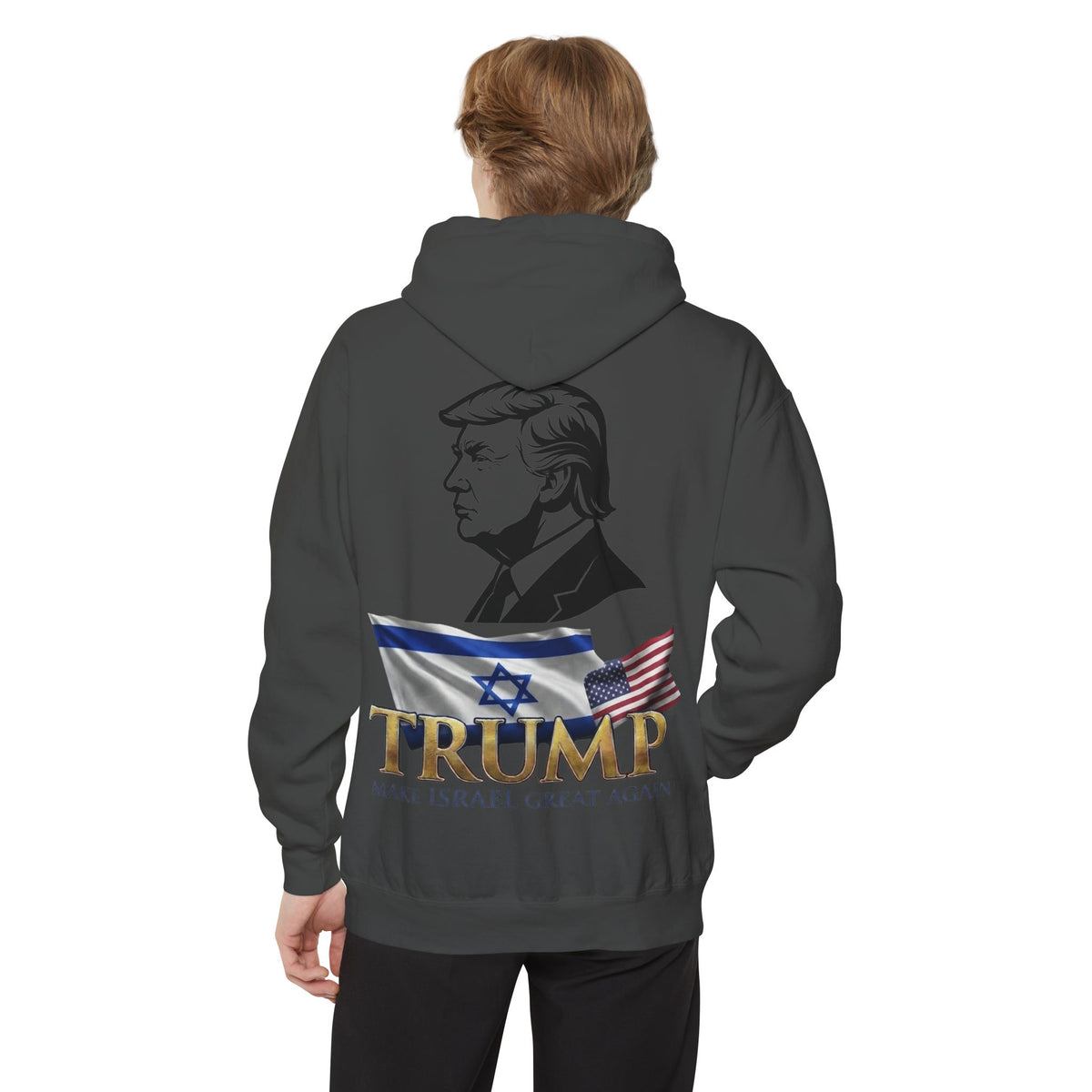 Color: Pepper | Make Israel Great Again Garment-Dyed Hoodie