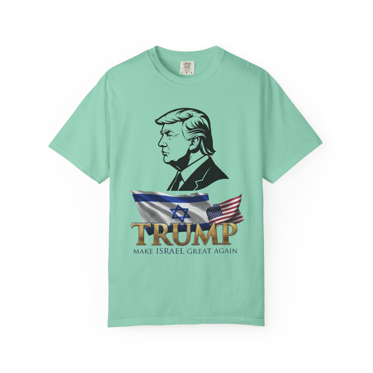 Color: Island Reef | Make Israel Great Again Unisex Garment-Dyed Tee